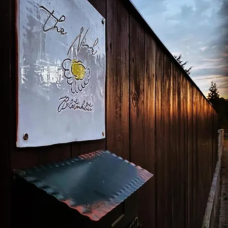 Дом отдыха The Nook - Balatonkiliti *